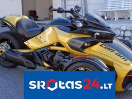 Can-Am Spyder, квадроциклы