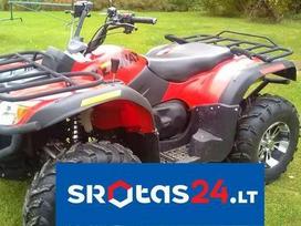 Keeway ATV, квадроциклы