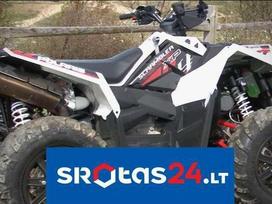 Polaris Scrambler, квадроциклы