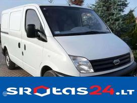 LDV Maxus, cargo vans