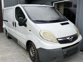 Opel Vivaro по частям