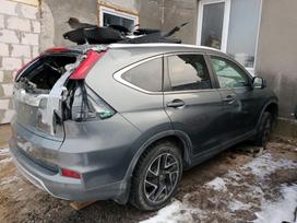 Honda CR-V Variklio dėžes niera