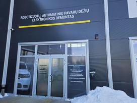 Visų tipų, Dsg pavarų dėžių remontas, Airbag
