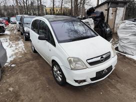 Opel Meriva rezerves daļās