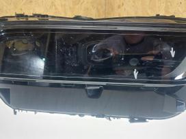 BMW X7, 5A63F62, Cen22535
