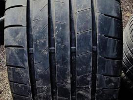 Bridgestone, летние 265/45 R21