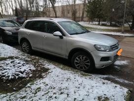 Volkswagen Touareg Dalis pristatome