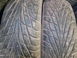 Maxxis, летние 225/70 R16