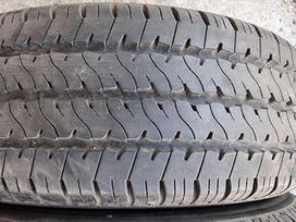 GT Radial Maxmiler Pro, vasarinės 215/60 R16