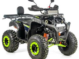 XTR HUMMER PRO+ 250cc, квадроциклы