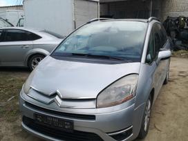 Citroen Grand C4 Picasso Perkame automobilius ir jų dalis išrašome pažymas paramai gauti