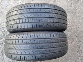 Pirelli Cinturato P 7, summer 225/60 R17