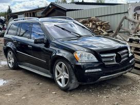 Mercedes-Benz GL550 по частям. Amerika dalis siunčiam išrašom s f ginauta lt gali n