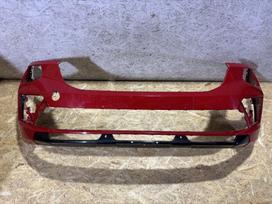 Skoda Kamiq, 658807221D, Cen26265