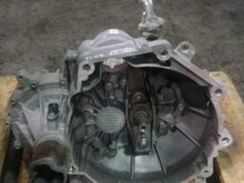Volkswagen Up reduktorius, pavarų dėžė