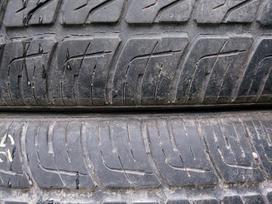 Nexen Roadian  HP, летние 275/55 R17