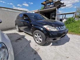 Nissan Murano rezerves daļās. Automobilis ardomas dalimis запасные части авто