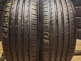 Toyo Proxes r53, vasarinės 215/50 R18