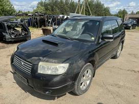 Subaru Forester Variklio kodas ej255lerjb spalvos kodas 32j dezes kodas ty755vg