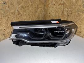 BMW 5 serija, 8499121, Cen26636