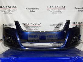 Volkswagen Tiguan body parts