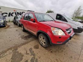 Honda Cr-v dalimis. 2026 8 15 pigios dalys