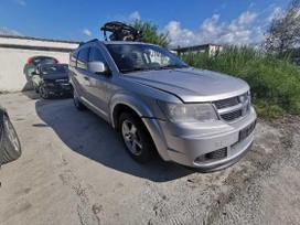 Dodge Journey по частям. Automobilis ardomas dalimis запасные части автомобил