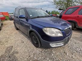 Skoda Praktik for parts. Automobilis ardomas dalimis запасные части автомобил