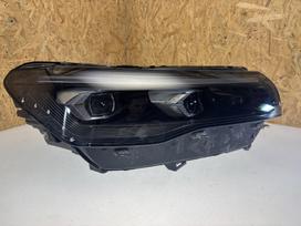 Volkswagen Tiguan, 571941060H, Cen27414