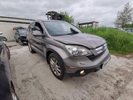 Honda Cr-v dalimis. 2026 8 15 pigios dalys