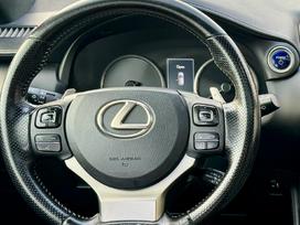 Lexus NX 300h, 2.5 l., off-road / crossover