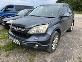 Honda CR-V Dalis pristatome