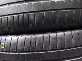 Pirelli , Bridgestone, Nokian, летние 275/40 R20