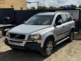 Volvo XC90 dalimis. Europa dalis siunčiam išrašom s f ginauta lt gali nup