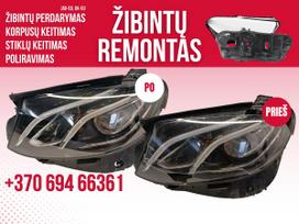 Mercedes-Benz E klasė lights
