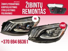 Mercedes-Benz S klasė lights