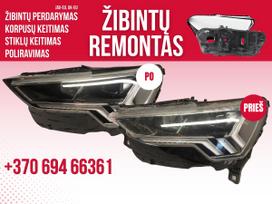 Audi Q3 lights