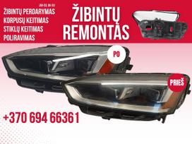 Audi A5 lights