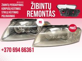 Audi A8 lights