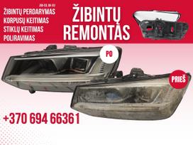 Audi Q2 lights