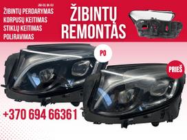 Mercedes-Benz GLC Coupe klasė lights