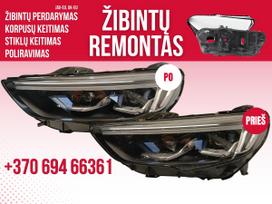Opel Insignia lights