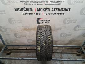 Debica Frigo HP2, всесезонные 225/45 R17