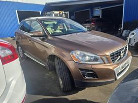 Volvo XC60 Naujosios kietaviškės ilgio g 3 elektrėnų sąv naujosios kie