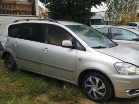 Toyota Avensis Verso Perkame automobilius ir jų dalis išrašome pažymas paramai gauti