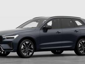 Volvo XC60 dalimis. Naujos ir naudotos dalys lt adresas vilnius prašiš