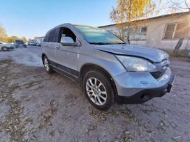 Honda Cr-v dalimis. 2026 8 15 pigios dalys