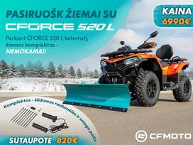 CFMOTO CFORCE 520L 500cc, квадроциклы
