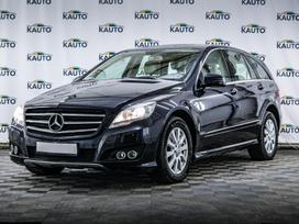 Mercedes-Benz R300, 3.0 l., mpv / minivan