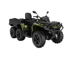 Can-Am Outlander 976cc, квадроциклы